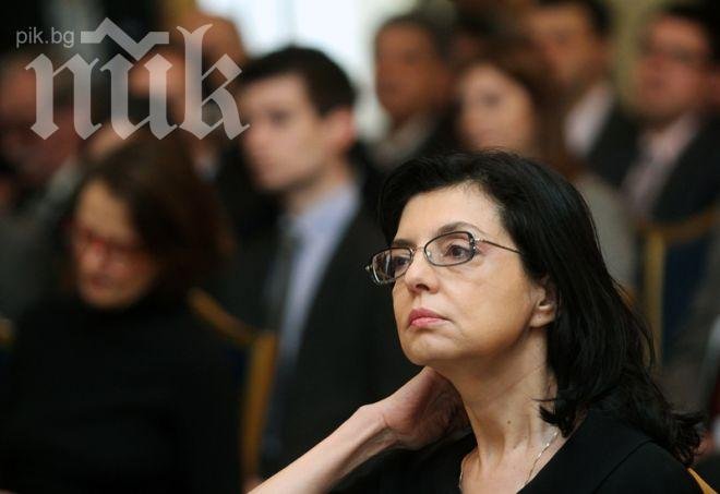 Кунева стяга редиците на партията с писмо