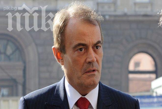 И Кирил Йорданов иска да става депутат