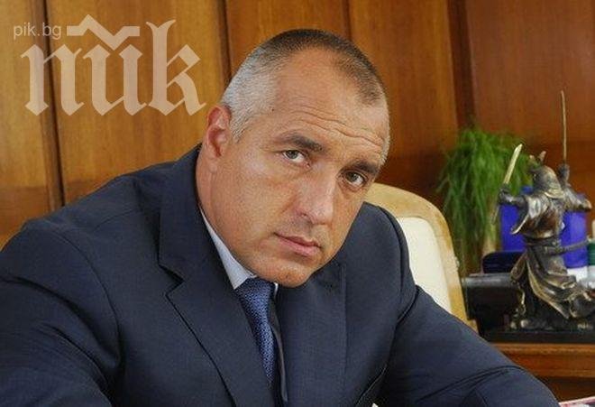 Бойко забрави магистралите, заговори за борбата с рака