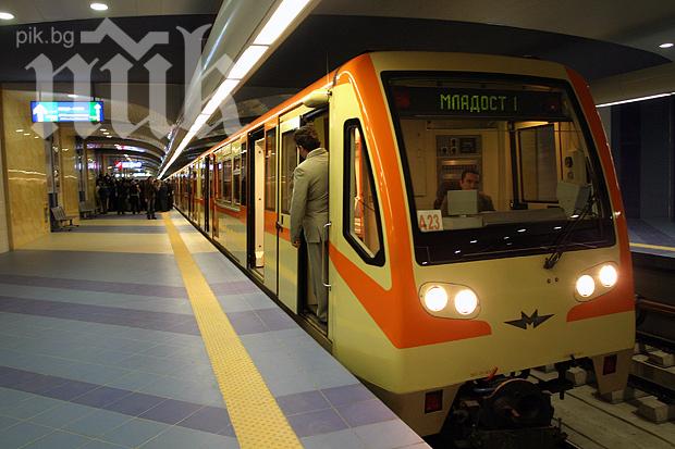 Граждани искат ревизия на метрото