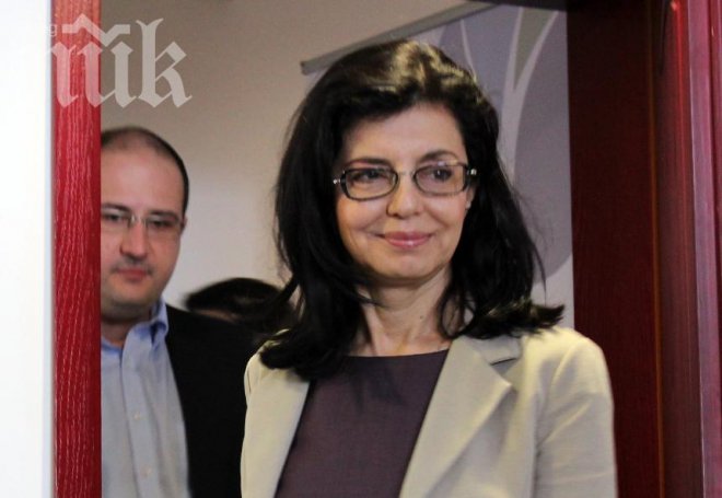 Вижте всички кандидат-депутати от партията на Меглена Кунева