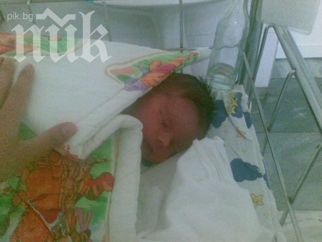 Размяна на бебета в Горна Оряховица