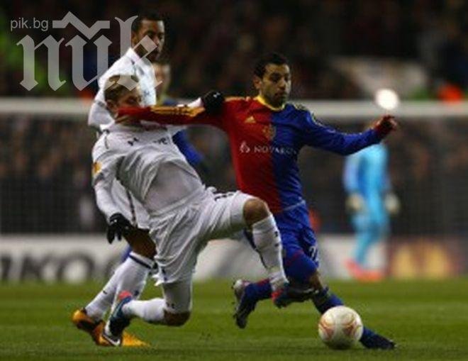 Базел изпусна Тотнъм насред Уайт Харт Лейн