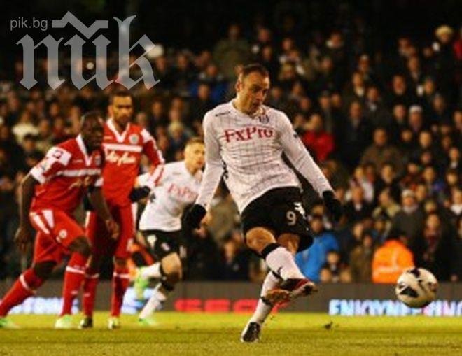 Бербо блесна с 2 гола и реши лондонското дерби срещу КПР