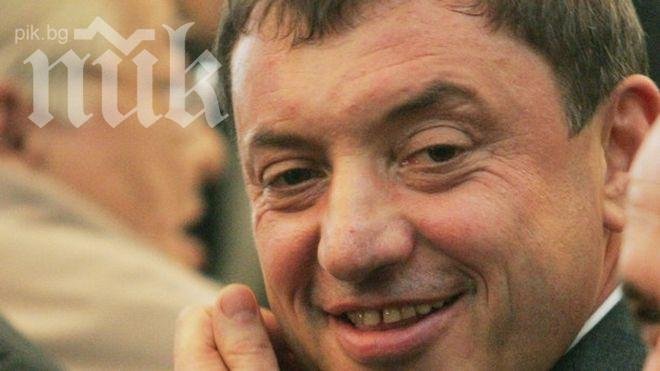 Алексей Петров застава зад Горда България