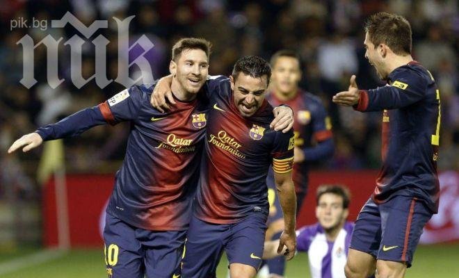 Над 700 000 поискаха билети за двубоя между Пари Сен Жермен и Барселона