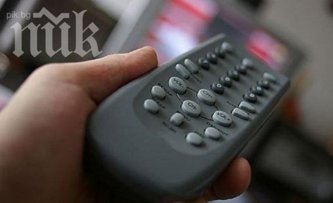 Децибелите на ТВ рекламите започнаха да падат