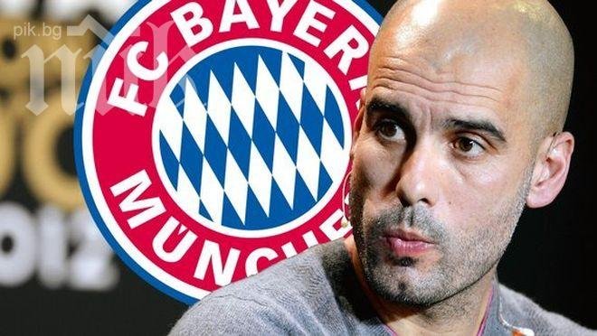 Пеп Гуардиола ще дебютира начело на Байерн на 14 юли в Рощок
