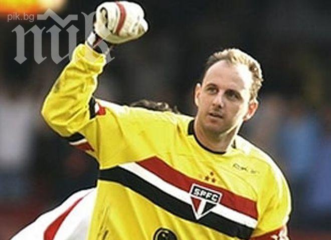 Легендарният вратар Рожерио Сени вкара своя гол №110