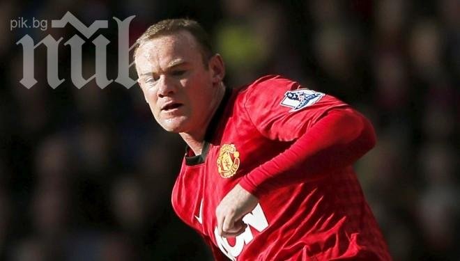 Ибрахимович покани Рууни в Пари Сен Жермен