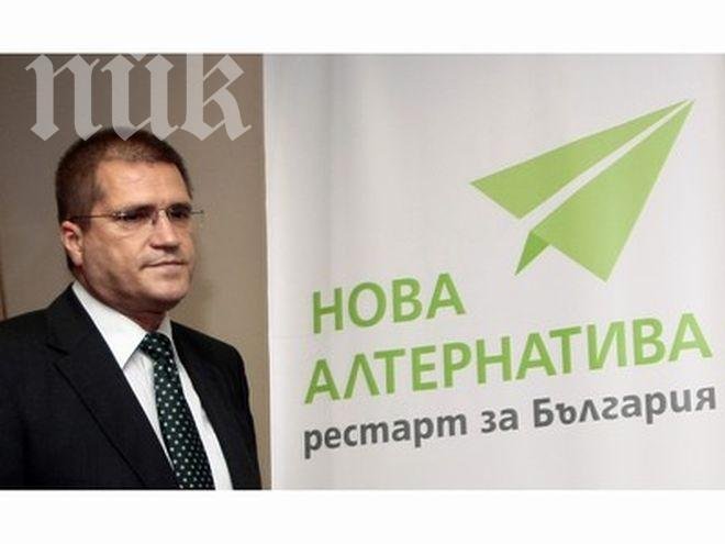 Нова алтернатива обвини Мирослав Найденов за палмовото масло