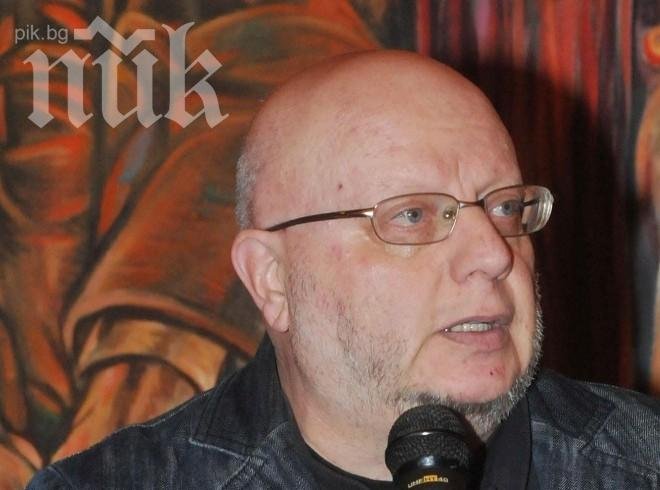 Румен Леонидов: „Атака“ е неокомунистическа партия