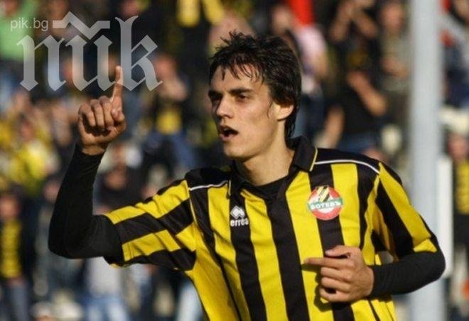 Левски привлече сензационно Наско Курдов