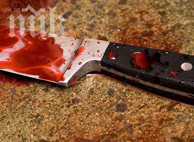 18-годишно момиче умря след прорезна рана в шията