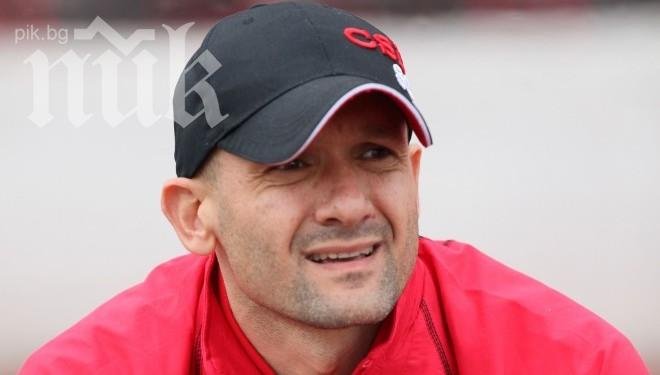 Милен Радуканов: Не съм Дейвид Копърфийлд, но целта на ЦСКА вече е титлата