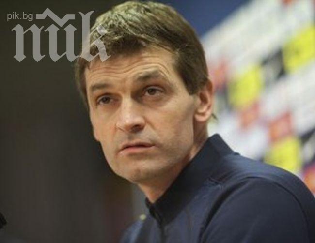 Барселона вади 50 милиона за нови попълнения