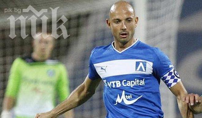 Пелето се завръща в Левски, продължава да е капитан на отбора