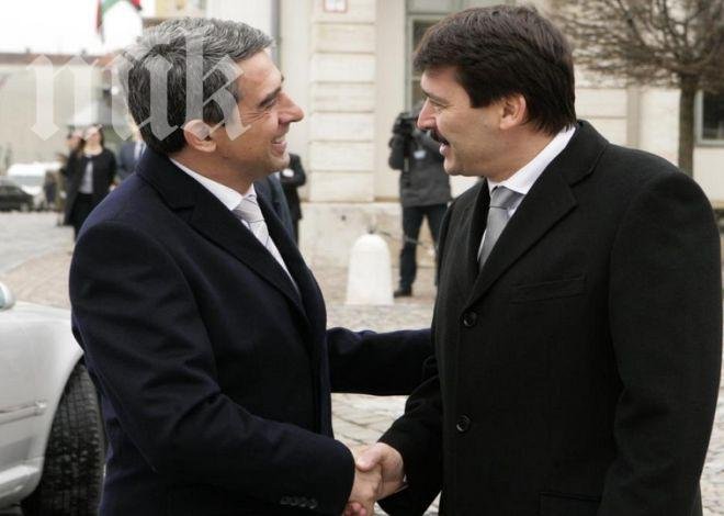 Плевнелиев иска да се свържем енергийно с Унгария и Чехия