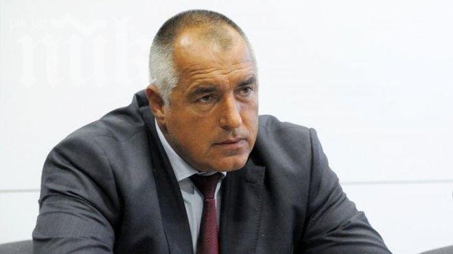 Бойко Борисов отряза 10 министри от листите на ГЕРБ