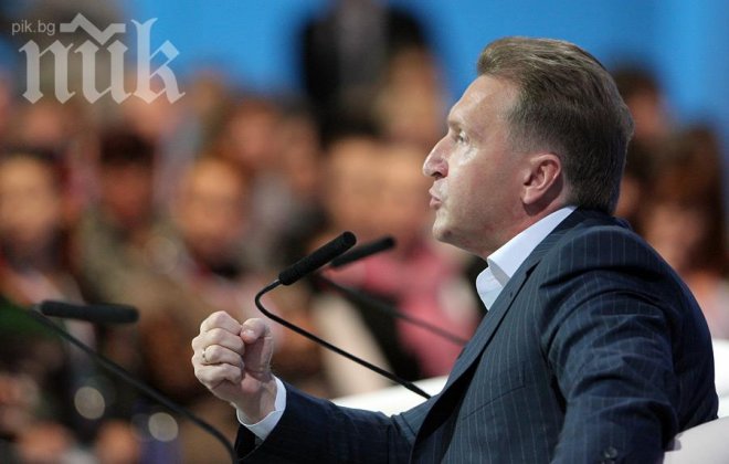 Москва ще подпомогне Кипър само при загуби за руски държавни фирми 