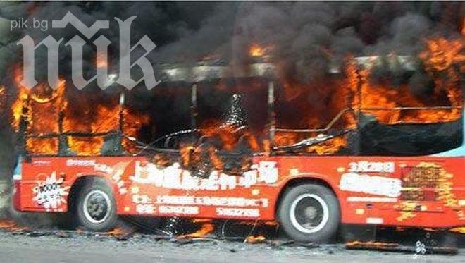 Шофьорът на автобус, паркиран до взривения в Бургас: Отвсякъде хвърчеше кръв, беше все едно война