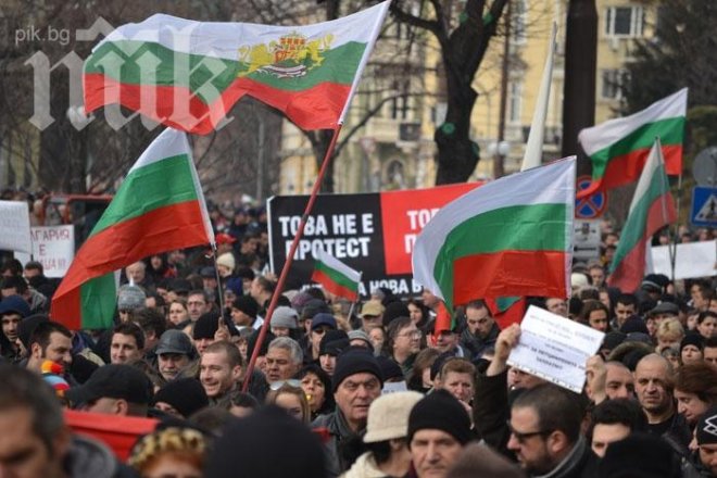 ГЕРБ 21,9%, БСП 17,4%