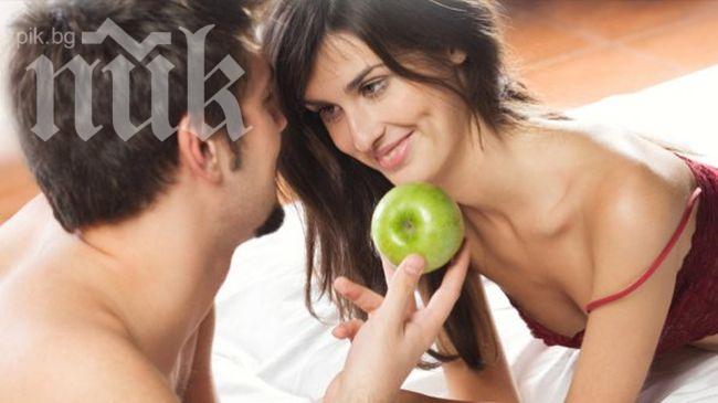 106 минути секс е успешната формула за прекрасен ден