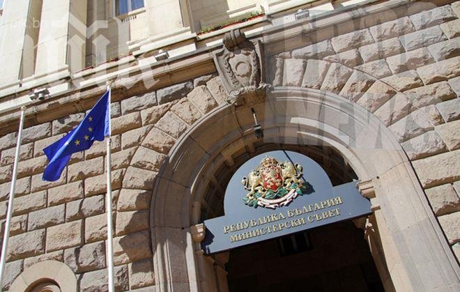 Берлински вестник иронизира помощта на служебния ни кабинет за бедните 