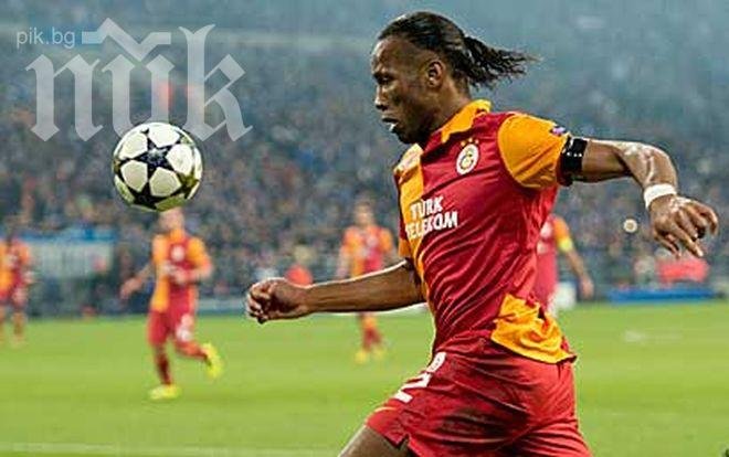 Дрогба и Снайдер стряскат Специалния преди битката на Сантяго Бернабеу