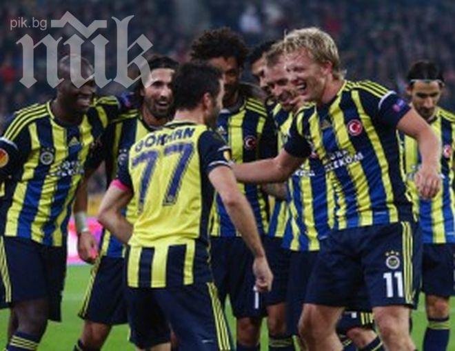 Фенербахче с комфортно 2:0 срещу Лацио, гонят играч на орлите