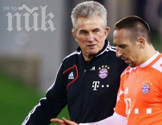 Хайнкес скастри нервака Рибери