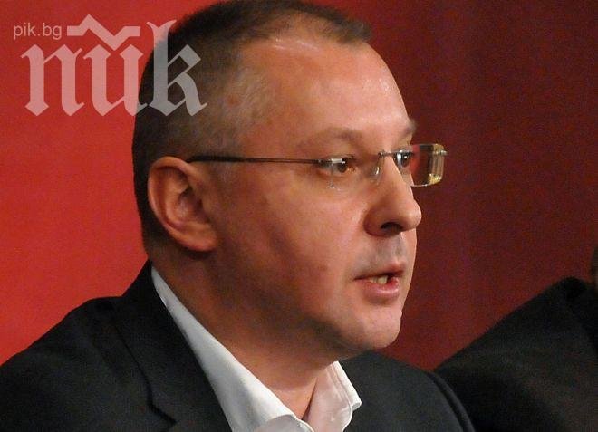 БСП реди листите и утре 