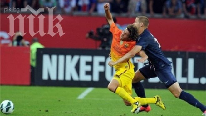 Пари Сен Жермен и Барса завършиха 2:2