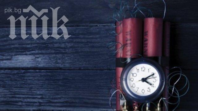 Трима военни загинаха в атентат в Пакистан