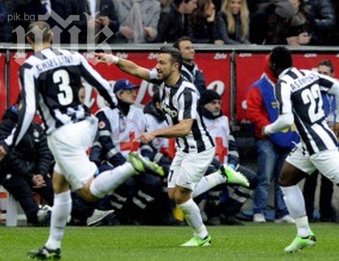 Юве надви Интер в мегадербито на кръга, издънки за Рома и Фиорентина