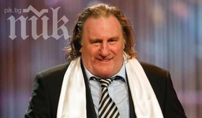 Съдят Жерар Депардийо на 24 май