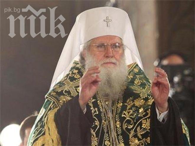 Патриарх Неофит благослови ЦСКА