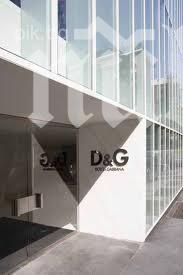 Долче и Габана с 343 млн. евро глоба за укриване на данъци 