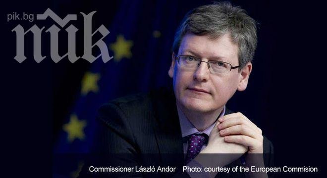 Еврокомисар смъмри Дейвид Камерън заради българите и румънците