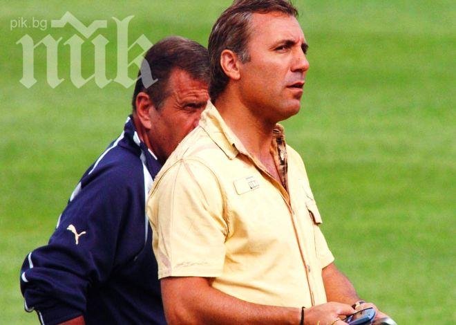 Стоичков: Не се срамувам, надиграхме Левски