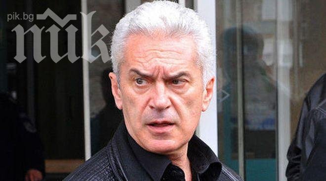 Волен срещу Местан в Хасково