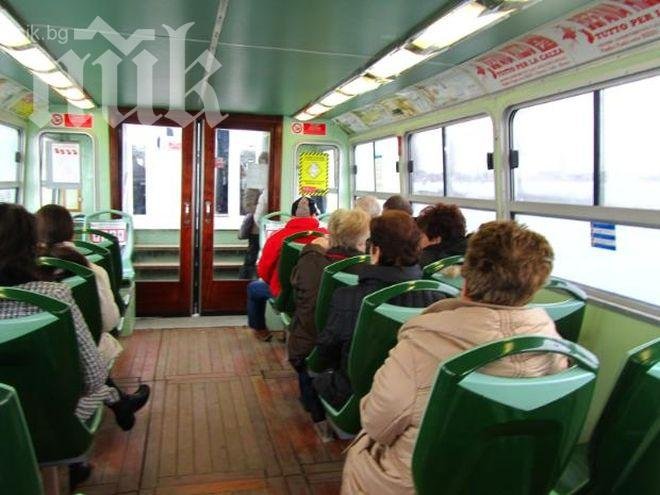 Българки потрошиха от бой автобусен контрольор в Италия