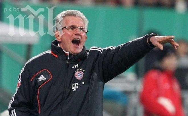 Юп Хайнкес лягал и ставал със старата госпожа