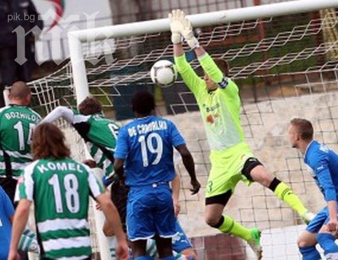 Левски цамбурна в морето, продължава лошата серия на сините