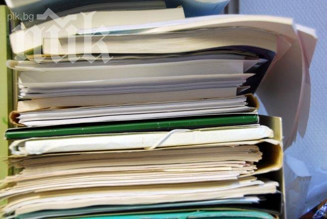 Три теча на секретни документи за миналата година