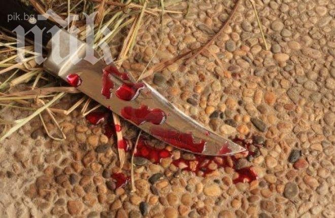 Намушкаха момче и момиче след дискотека