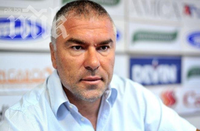 Социологическа агенция „Бухал”: Марешки вкарва 35 депутата