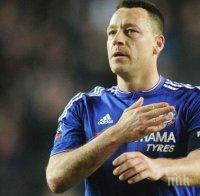 Три отбора от Висшата лига в битка за подписа на Джон Тери