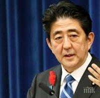 Шиндзо Абе призова за „мирно“ решение за конфликта със Северна Корея
