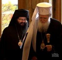 ИЗВЪНРЕДНО В ПИК TV! Патриархът пристигна в парламента (СНИМКИ)